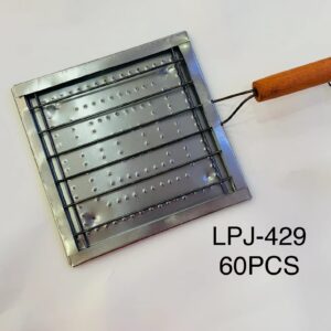 Rejilla para pan - Imagen 1