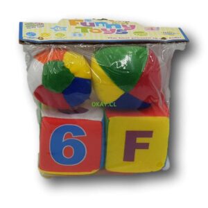 Set figuras sofá 2 cubos y 2 pelotas bebe - Imagen 1