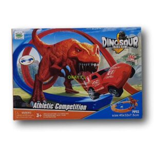 Pista de Dinosaurio - Imagen 1