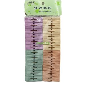 Pinzas para la ropa de plástico colores pasteles opacos 24 piezas - Imagen 1