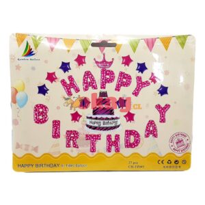 Globos para fiestas - Imagen 1