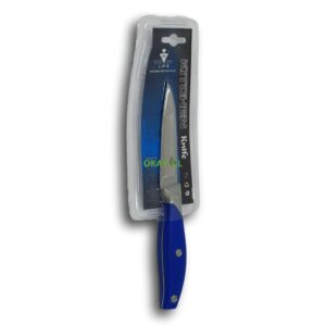 Cuchillo de carne de 18 cm (7 pulgadas ) con mango diseño azul - Imagen 1