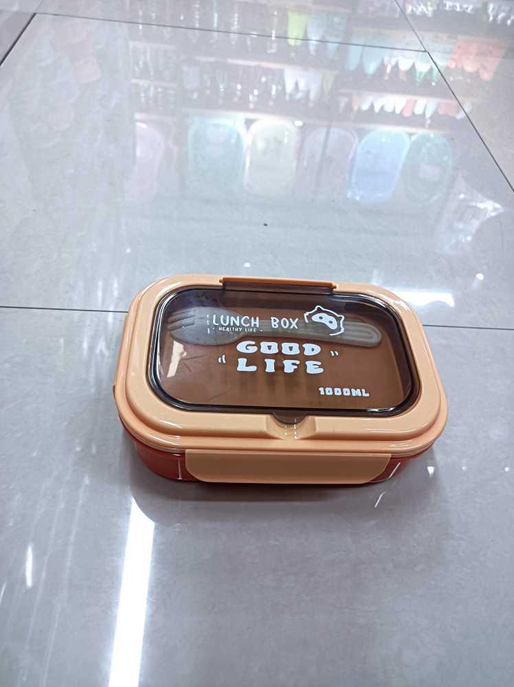 caja de almuerzo