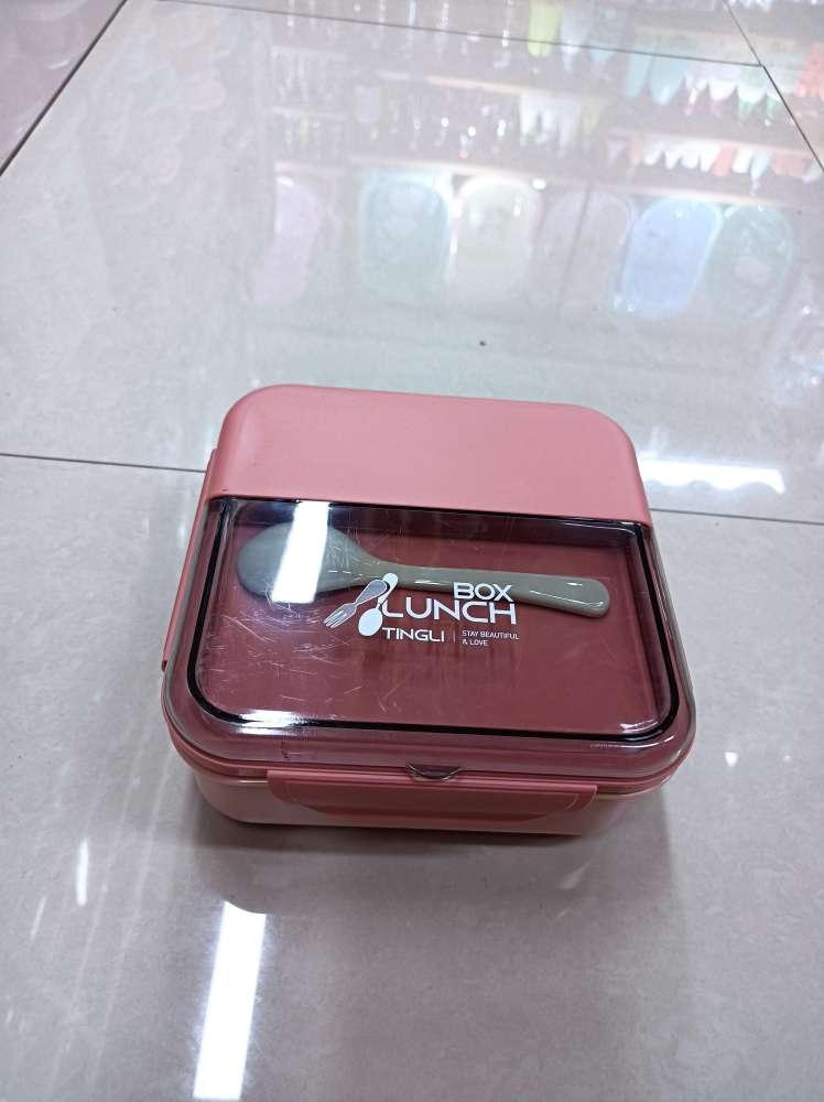 caja de almuerzo